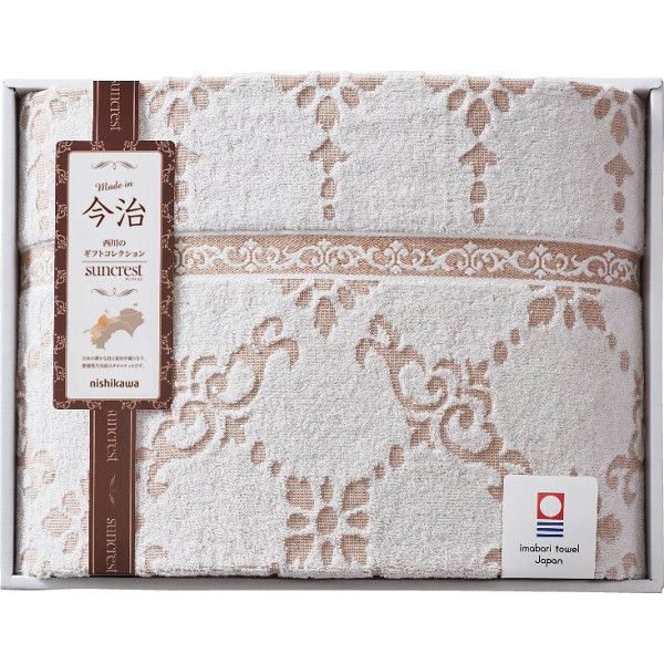 【ギフト】nishikawa 今治タオルケット ベージュ 【北海道・沖縄・離島配送不可】
