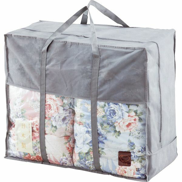 【ギフト】日本製 ウール10%入肌掛けふとん2枚セット 【全国配送可】