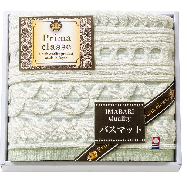 �ڥ��եȡۺ����ץ�ޥ���å� �ۥƥ�Х��ޥå� ���̳�ƻ�����졦Υ�������Բġ�