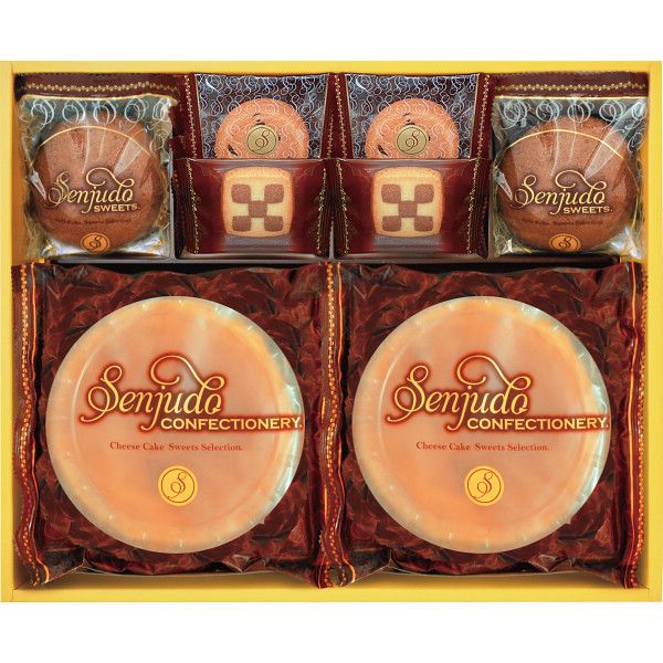 【ギフト】Senjudoスイーツセット G-C 【北海道・沖縄・離島配送不可】