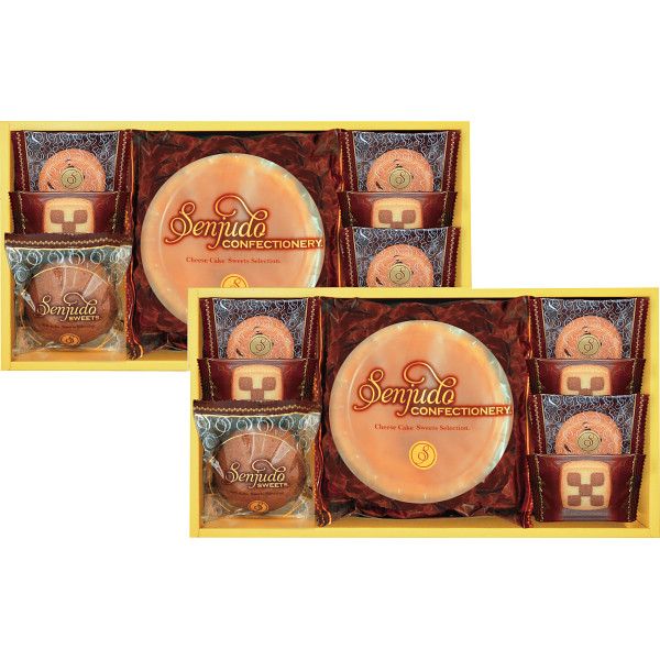 【ギフト】Senjudoスイーツセット G-D 【北海道・沖縄・離島配送不可】