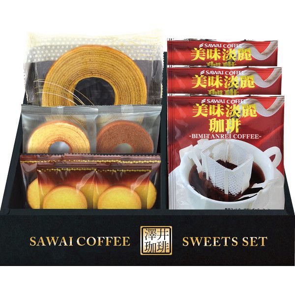 【ギフト】澤井珈琲&天王寺クッキーセット G-C 【北海