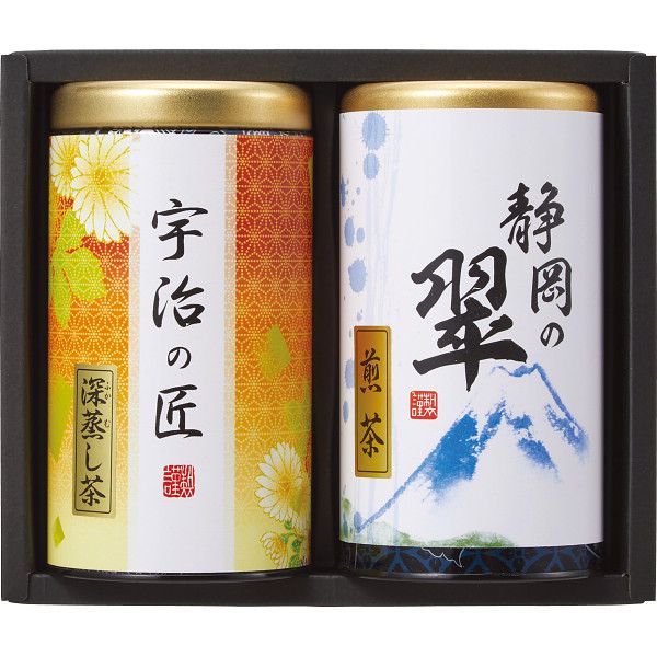 【ギフト】緑風園 銘茶詰合せ G-C 【北海道・沖縄・離島配送不可】