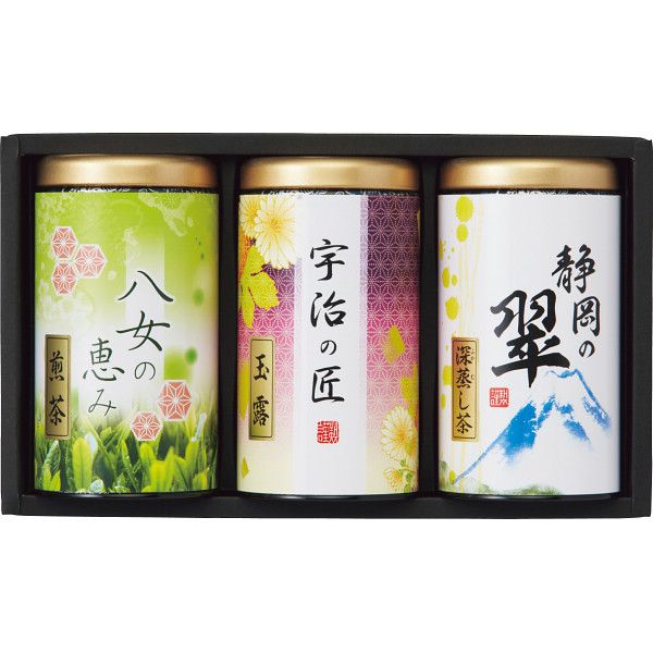 こちらの商品の包装(ラッピング)について○ラッピング・のし承ります（有料）。のし名入れはご注文時備考欄にご記載下さい。注文者名とお届け先名が異なる場合は「（注文者名）様ご依頼分」と送り状に記載して発送いたします。お茶の産地として有名な八女・宇治・静岡の銘茶を詰合せました。それぞれの異なる味わいを、ゆったりくつろぎのひと時に。【商品内容】●宇治玉露・静岡深蒸し煎茶・八女煎茶各100g×各1【原産国】日本【箱サイズ】27×16×8cm【箱入重量】770g【宅配区分】常温【賞味期間】365日[ 日本茶 緑茶 セット 詰め合わせ ギフト ]