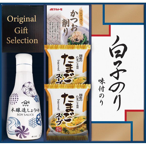 Set, Assortment - 【ギフト】ヤマサ鮮度しょうゆ&白子のり詰合せ G-B 【北海道・沖縄・離島配送不可】