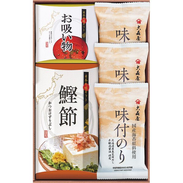 �ڥ��եȡ��翹�� ���ι��͹礻 G-B ���̳�ƻ�����졦Υ�������Բġ�