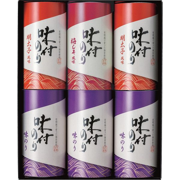 【ギフト】恵味満彩 味付のり詰合せ G-E 【北海道・沖縄・離島配送不可】