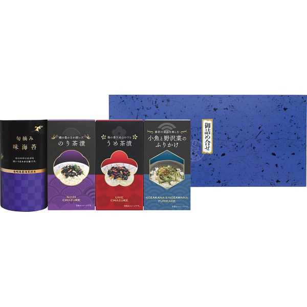 【ギフト】味海苔&茶漬&ふりかけ詰合せ G-B 【北海道・沖縄・離島配送不可】