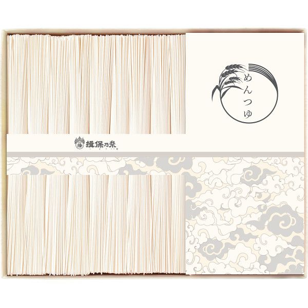 Other - 【ギフト】手延素麺揖保乃糸(上級品)麺つゆ詰合せ G-A 【北海道・沖縄・離島配送不可】