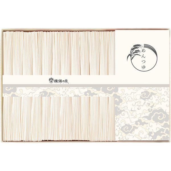 Noodles - 【ギフト】手延素麺揖保乃糸(上級品)麺つゆ詰合せ G-B 【北海道・沖縄・離島配送不可】