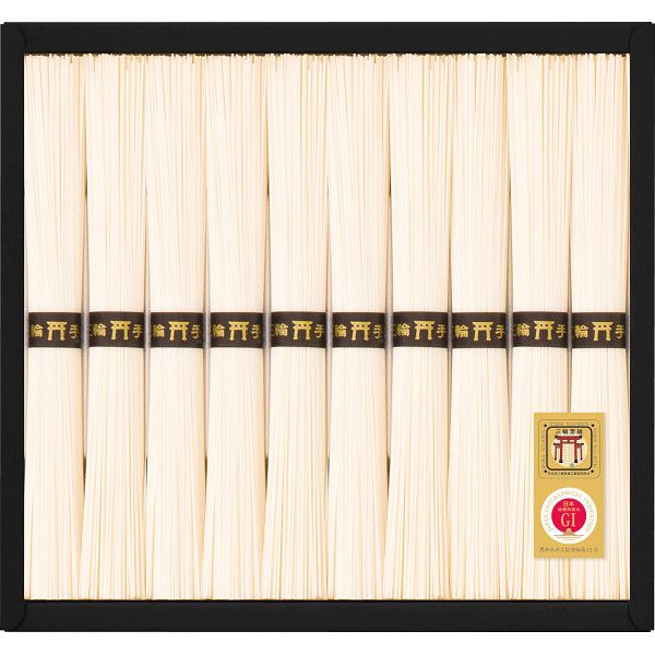 【ギフト】三輪素麺(10束) 【北海道・沖縄・離島配送不可】