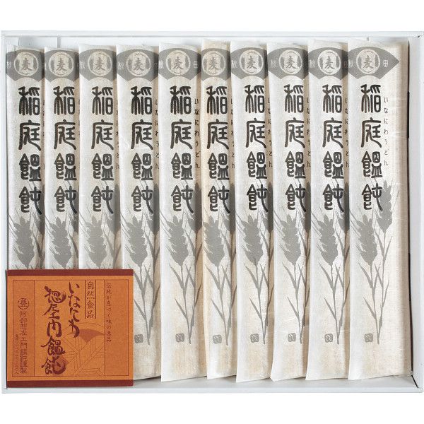 こちらの商品の包装(ラッピング)について○ラッピング・のし承ります（有料）。のし名入れはご注文時備考欄にご記載下さい。注文者名とお届け先名が異なる場合は「（注文者名）様ご依頼分」と送り状に記載して発送いたします。伝統の技「手綯製法」にて作ら...