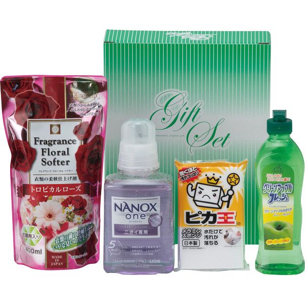 【ギフト】ランドリー&キッチン クリーンセット G-A 【北海道・沖縄・離島配送不可】