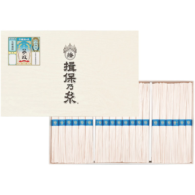 【お中元ギフト】手延素麺揖保乃糸 夢双 【申込締切7/31、お届け期間6月末〜8/6】 【北海道・沖縄・離島配送不可】 fujix-12537637 フジックス パッケージ画像