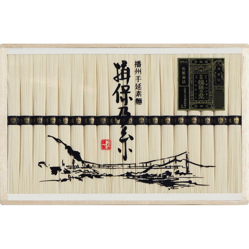 【お中元ギフト】揖保乃糸 特級品 18束 【申込締切7/31、お届け期間6月末〜8/7】 【北海道・沖縄・離島配送不可】 fujix-12537376 フジックス パッケージ画像