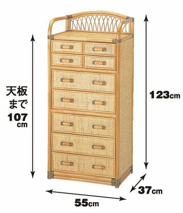 ラタン チェスト W703【代引不可】【北海道・沖縄・離島配送不可】