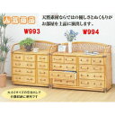 ラタン チェスト W994【代引不可】【北海道・沖縄・離島配送不可】