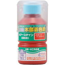 ワシンポアースティン(オールドローズ)130ml【北海道・沖縄・離島配送不可】