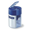 (まとめ買い)ステッドラー シャープナー 511-001 00065574 〔5個セット〕【北海道・沖縄・離島配送不可】