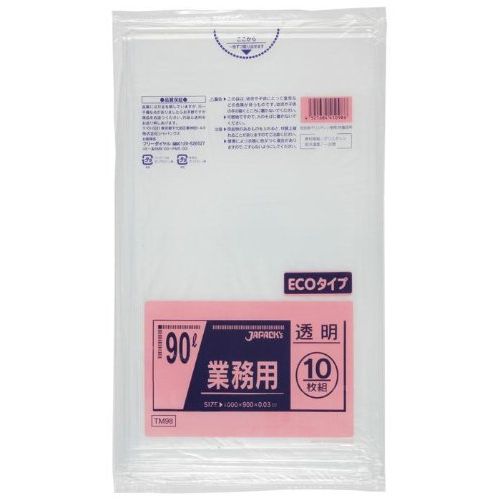 Rakuten - ジャパックス メタロセン配合ポリ袋エコ90L透明10枚 TM98 00073763【北海道・沖縄・離島配送不可】