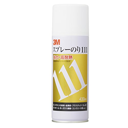 （まとめ買い）スリーエム スプレーのり 111 S/N 111 00065166 〔3缶セット〕【北海道・沖縄・離島配送不可】