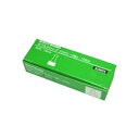 (まとめ買い)クツワ ダブルクリップ 小小〔100個入〕 KUWC4 00060598 〔×5〕【北海道・沖縄・離島配送不可】(3)
