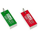 (まとめ買い)クツワ 暗記単語カード(小) SC109 00068760 〔10個セット〕【北海道・沖縄・離島配送不可】