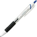 【メール便発送】三菱鉛筆 ジェットストリーム0.5mm 青 SXN15005.33 00070502 〔1本〕【代引不可】