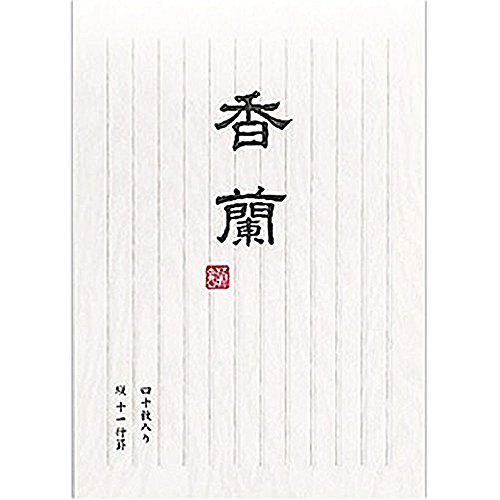 （まとめ買い）マルアイ かさね便箋 ヒ-37 00066231 〔10冊セット〕【北海道・沖縄・離島配送不可】