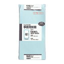 マルアイ クラフト封筒 長3 薄水色 100枚入 PN-138PS ウスミズ 00060992【北海道・沖縄・離島配送不可】
