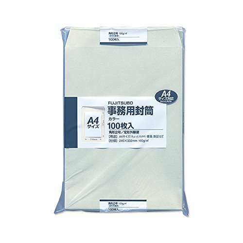 ●24X33.2角2封筒(A4判用)。横240×縦332mm。紙厚：100g/平方m。100枚入。