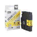 (まとめ買い)マックス レタリテープ LM-L509BY 00013919 〔3個セット〕【北海道・沖縄・離島配送不可】