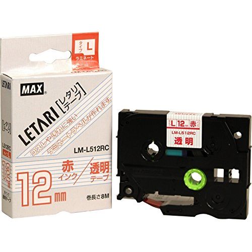 （まとめ買い）マックス レタリテープ LM-L512RC 00013941 〔3個セット〕【北海道・沖縄・離島配送不可】