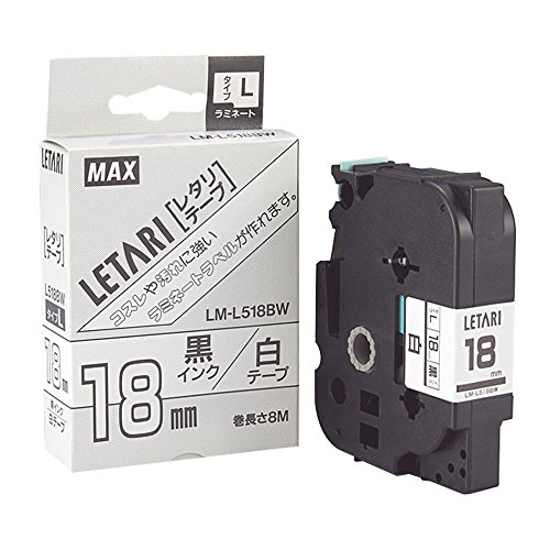 （まとめ買い）マックス レタリテープ LM-L518BW 00013928 〔3個セット〕【北海道・沖縄・離島配送不可】