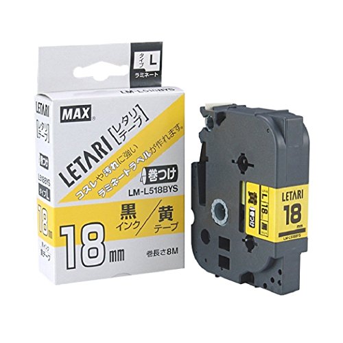 【メール便発送】マックス ビーポップミニ マーキング用巻つけテープ LM-L518BYS 00051928【代引不可】