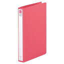 (まとめ買い)リヒトラブ リングファイルA4S 2H 桃 F-877U-12 00065292 〔5冊セット〕【北海道・沖縄・離島配送不可】(3)