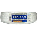 (まとめ買い)ホリアキ ハートインPPロープ100mmX200m HIPPR-100200W 00070866 〔3巻セット〕【北海道・沖縄・離島配送不可】