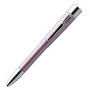 (まとめ買い)シャチハタ ネームペンプリモ MO式パールピンク TKS-NR3/MO 00071524 〔3本セット〕【北海道・沖縄・離島配送不可】