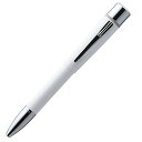 (まとめ買い)シャチハタ ネームペンプリモメールオーダー式ホワイト TKS-NR5/MO 00071526 〔3本セット〕【北海道・沖縄・離島配送不可】