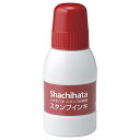 (まとめ買い)シャチハタ スタンプ台専用インキ 小瓶 赤 SGN-40-R 00067948 〔5本セット〕【北海道・沖縄・離島配送不可】