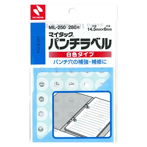 Rakuten - （まとめ買い）ニチバン パンチラベル ML-250 ML-250 00004735 〔10枚セット〕【北海道・沖縄・離島配送不可】