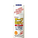 ニチバン テープはがし強力タイプ TH-K50 TH-K50 00052604【北海道・沖縄・離島配送不可】