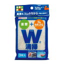 重曹&ゴムの力洗面浴室周り3枚入日本製HS212 43-249〔まとめ買い10個セット〕【北海道・沖縄・離島配送不可】