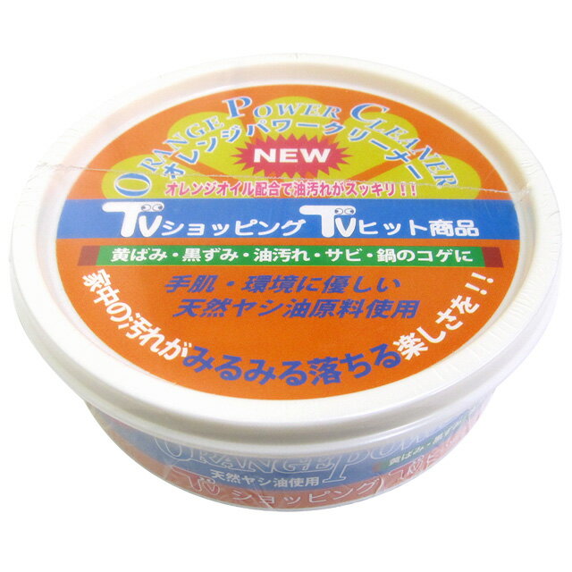 󥸥ѥ꡼ʡ Ƿ 200g 󥸥۹ ޥ꡼ʡ