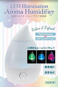 LEDイルミネーション 超音波式アロマ加湿器 SA-3087 新着