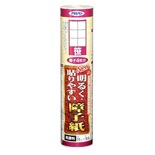 （まとめ買い）アサヒペン NEW明るく貼りやすい障子紙 28cm×18.8m 9123笹 〔×5〕【北海道・沖縄・離島配送不可】