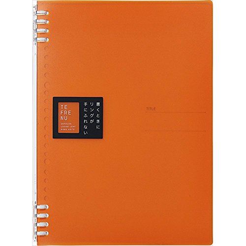 【メール便発送】キングジム リングノート テフレーヌ B5 オレンジ 9855TTE【代引不可】