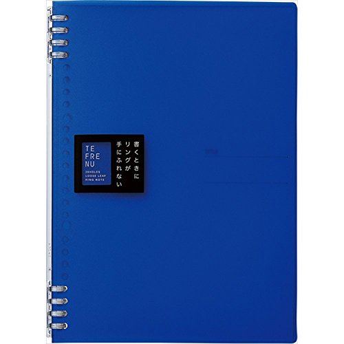 【メール便発送】キングジム リングノート テフレーヌ B5 青 9855TTE【代引不可】