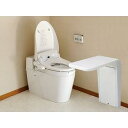 パナソニックエイジフリー FUNレストテーブルα 550 PN-L60002 【北海道・沖縄・離島配送不可】
