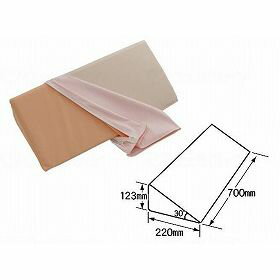 アイ・ソネックス ナーセントメディカルパット 70/70 【北海道・沖縄・離島配送不可】